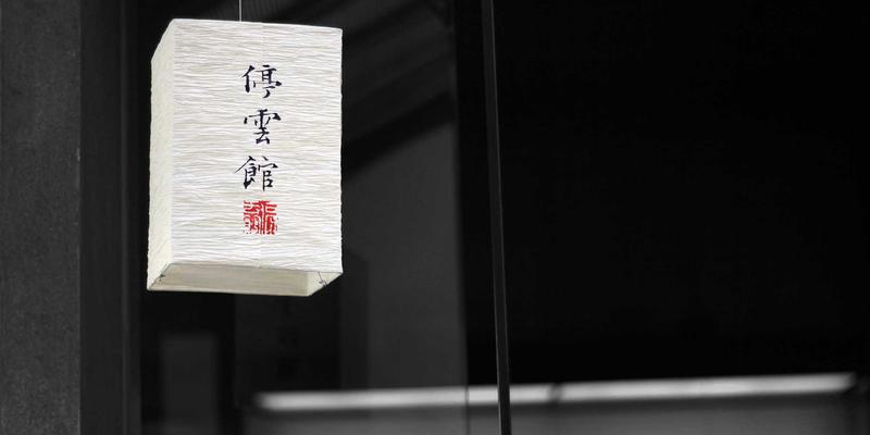 多云与混合云网络服务集成：以Custom Software强化Network Security的策略与实践